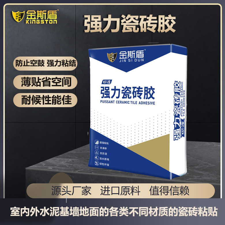 bb60体育平台:节能产业网 节能技术 技术前沿